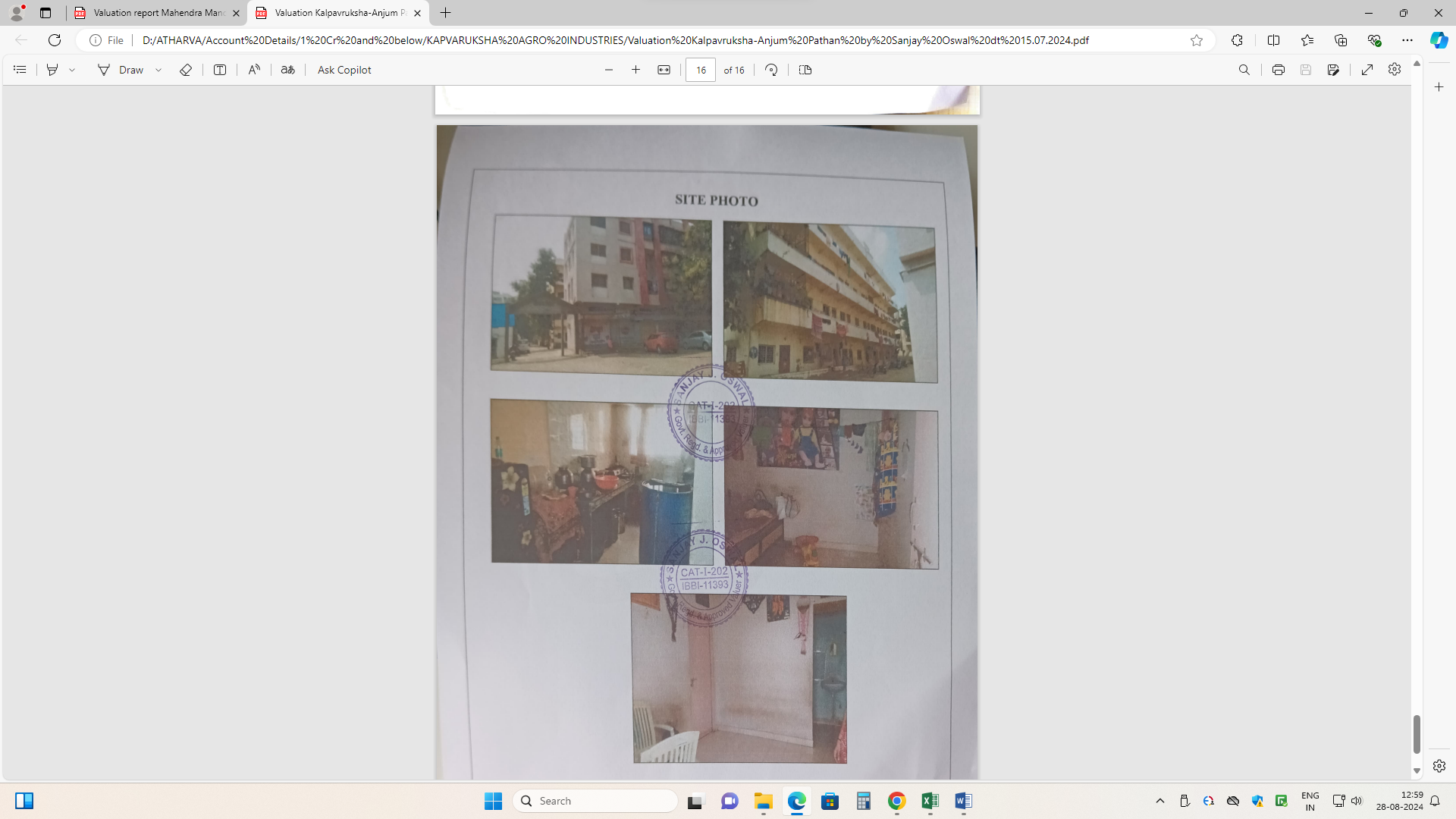 500 square feet Flat for sale in KSHIRIJ VIHAR, TALEGAON DAMDHERE Koregaon Bhima — photo 1