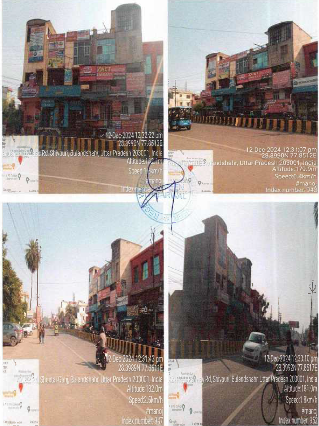 Office for sale in Firozabad — photo 1