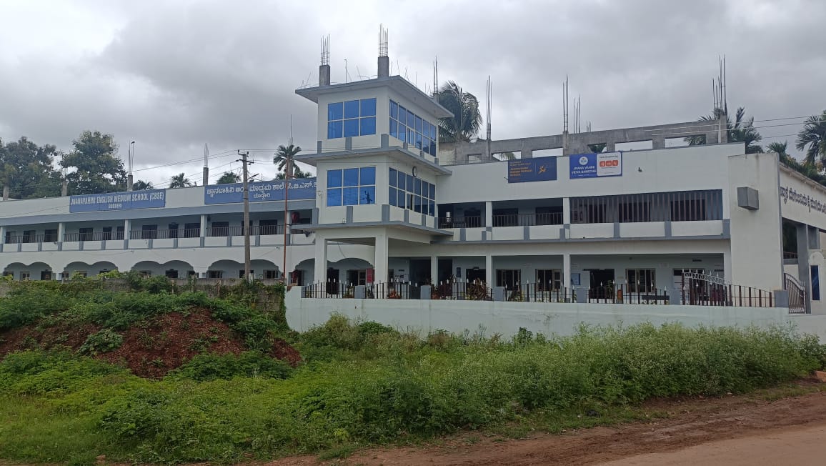 42401 square feet Office for sale in Shivamogga — photo 1