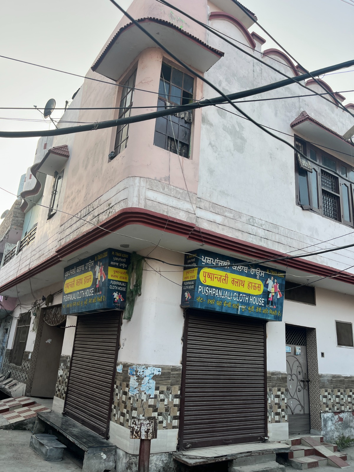 2 BHK Individual House for sale in dharampura Amritsar — photo 1