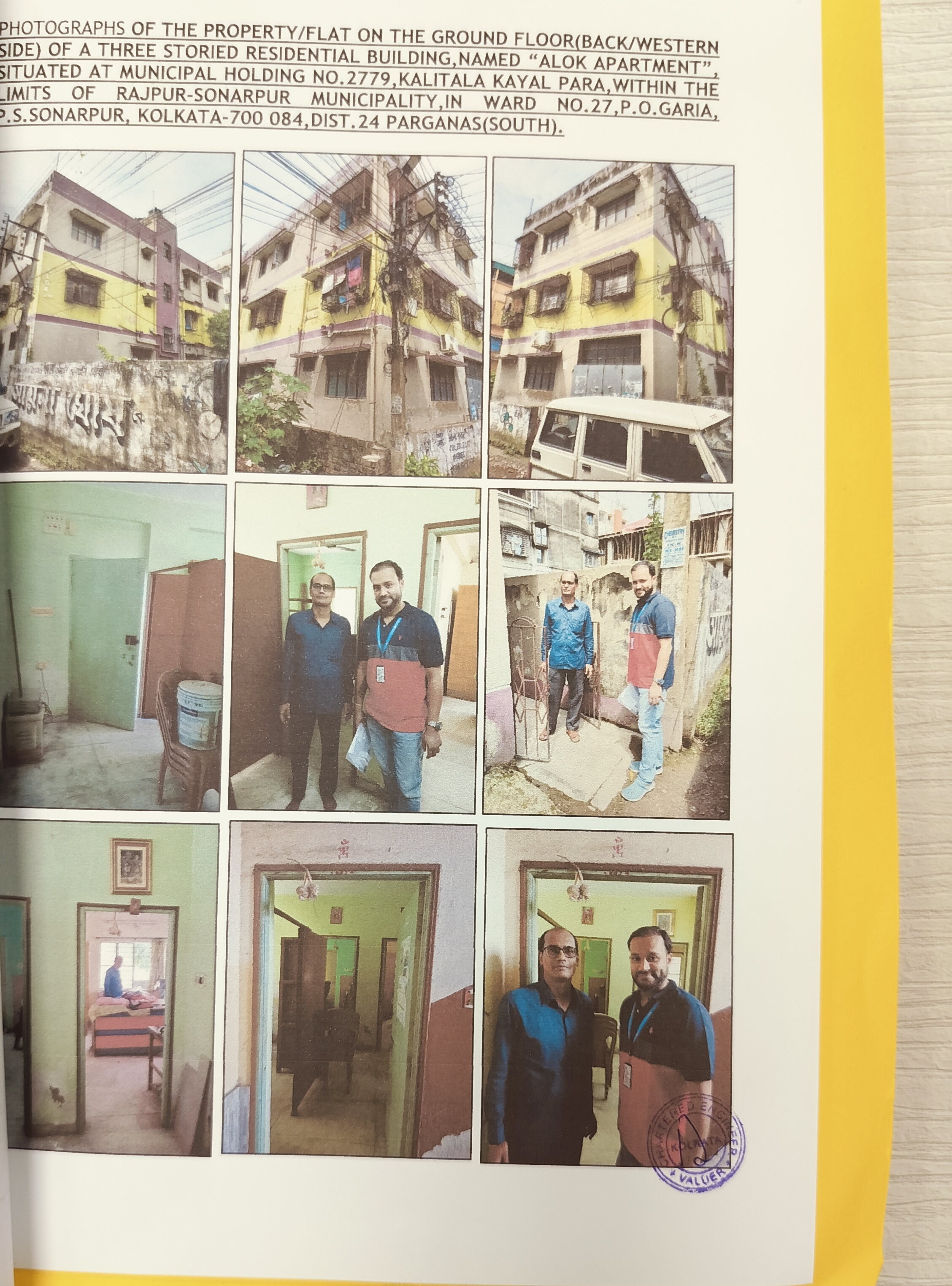 2 BHK Flat for sale in Kolkata — photo 1