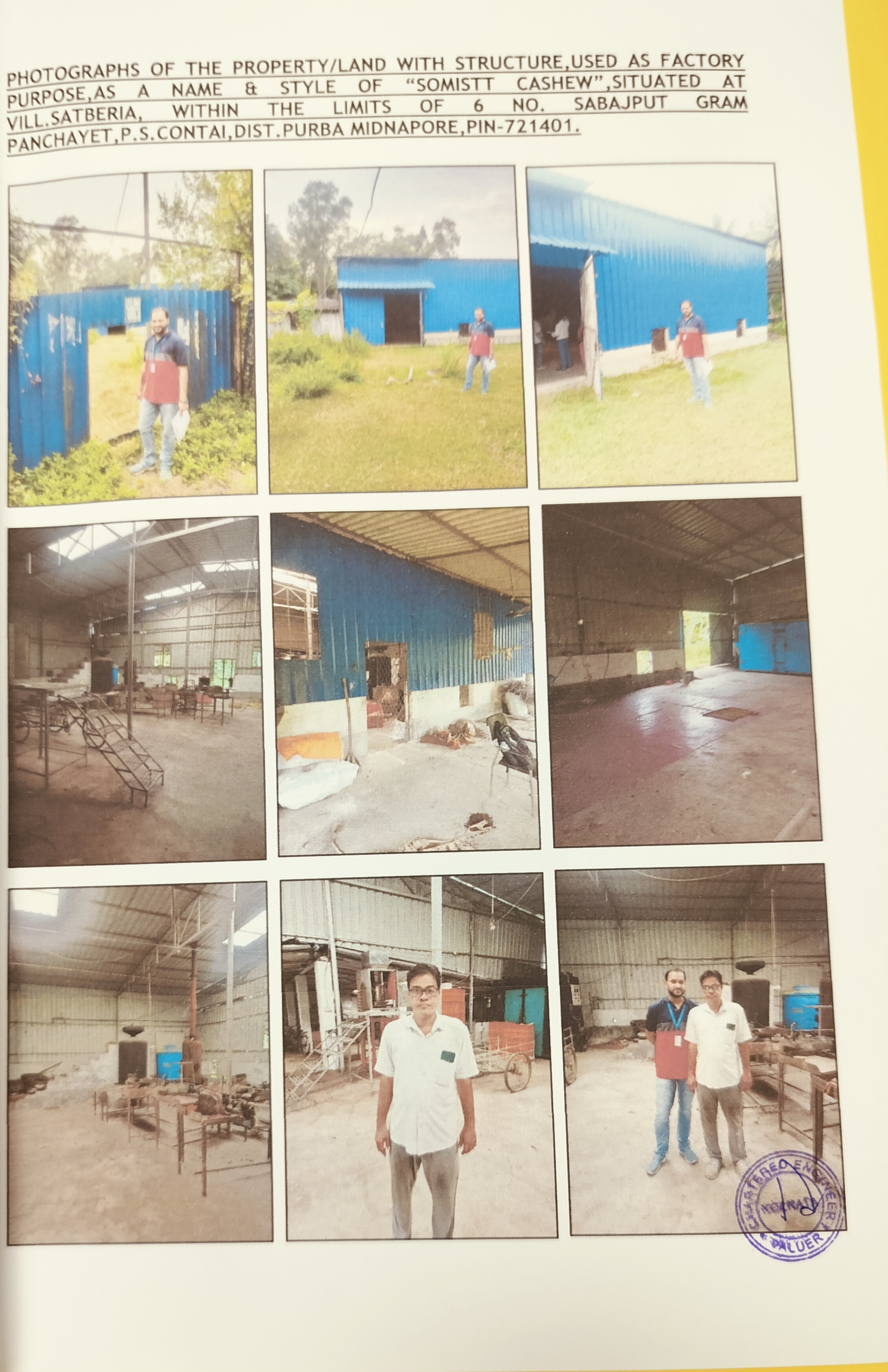 Industrial Plot for sale in Contai — photo 1