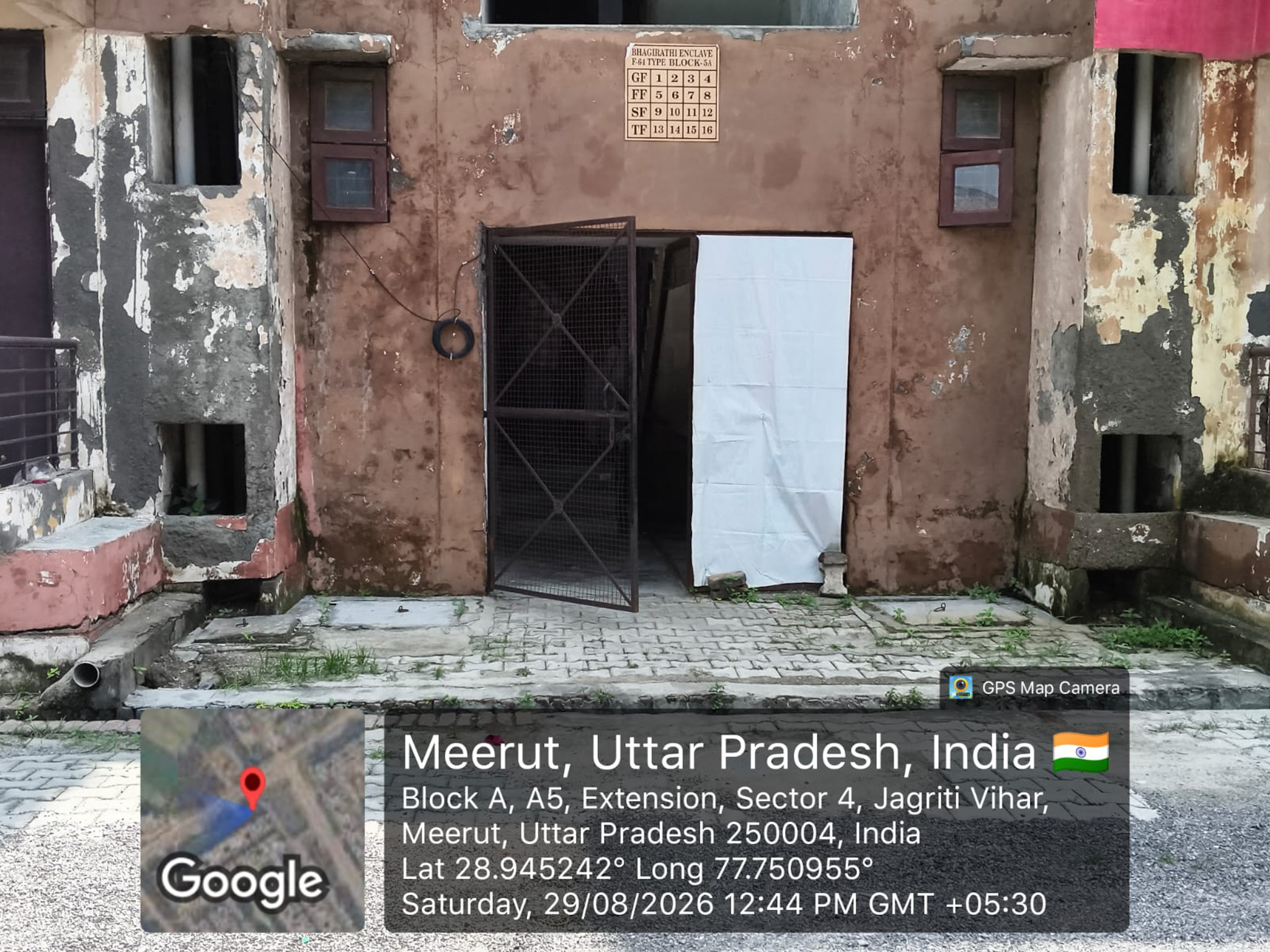 51.39 square meter Flat for sale in Bhagirathi Enclave Meerut Meerut — photo 4