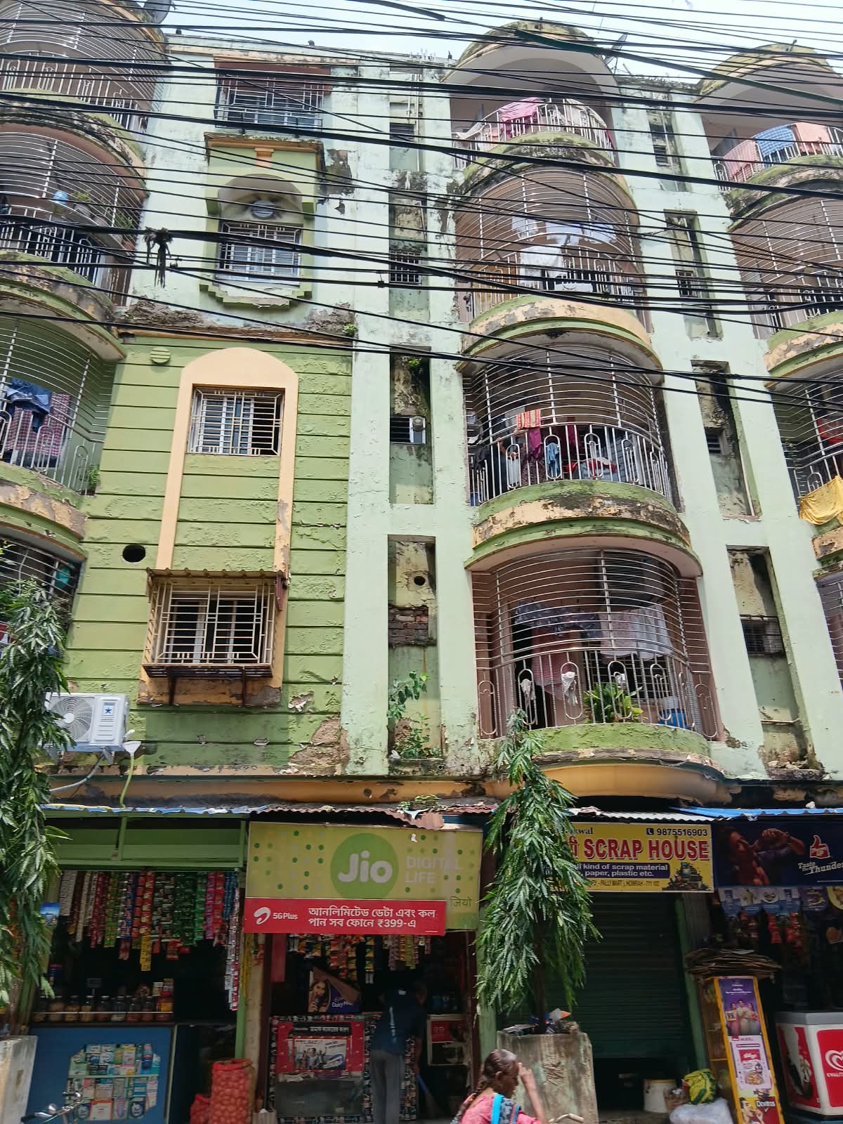 1368 square feet Individual House for sale in HOWRH Howrah — photo 1