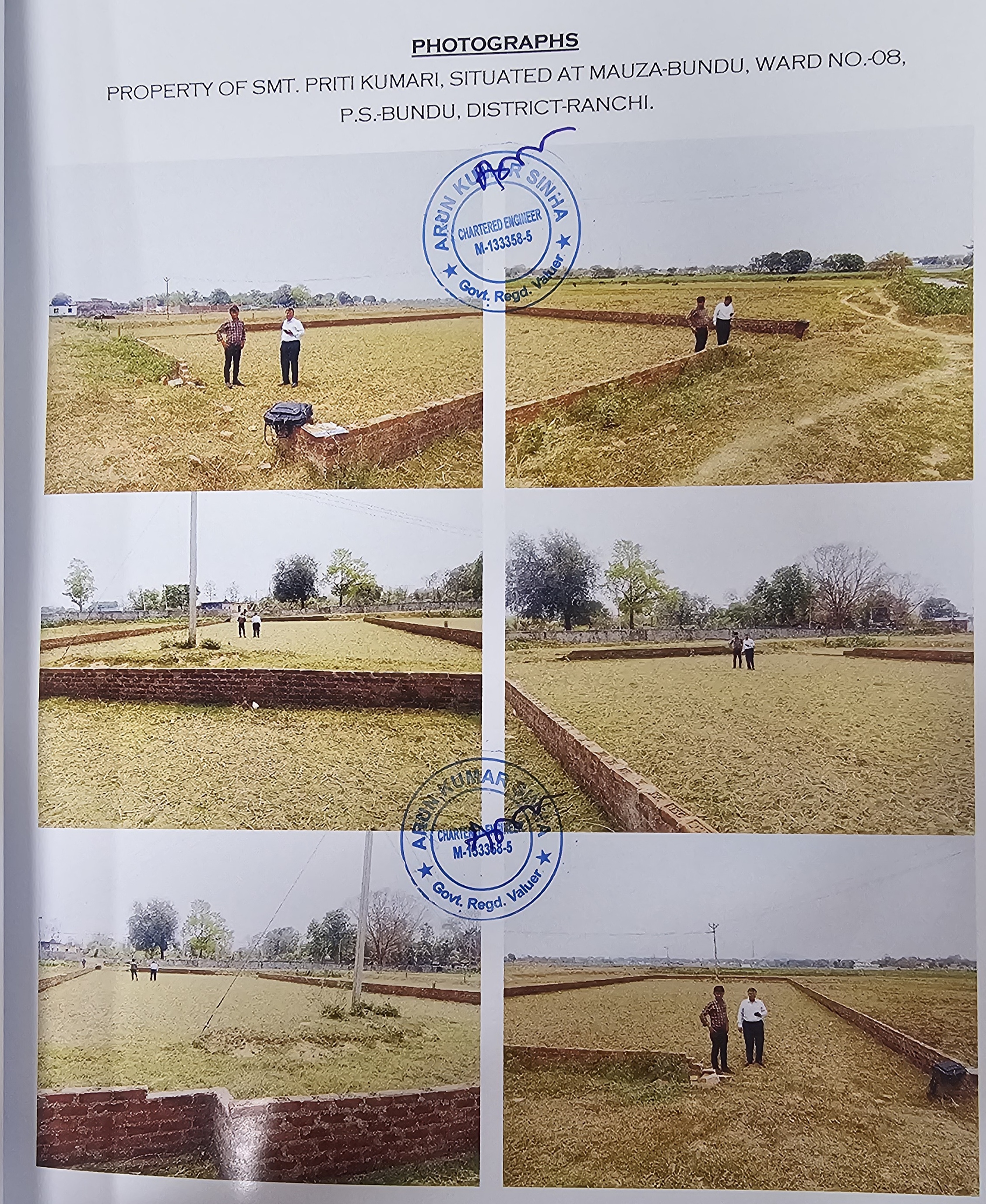 EMPTY LAND for sale in Ranchi — photo 1