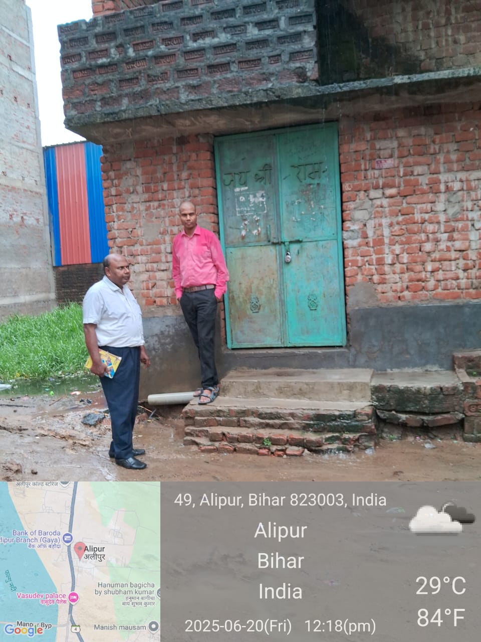 680 square feet Individual House for sale in Buniyadganj. Gaya — photo 1