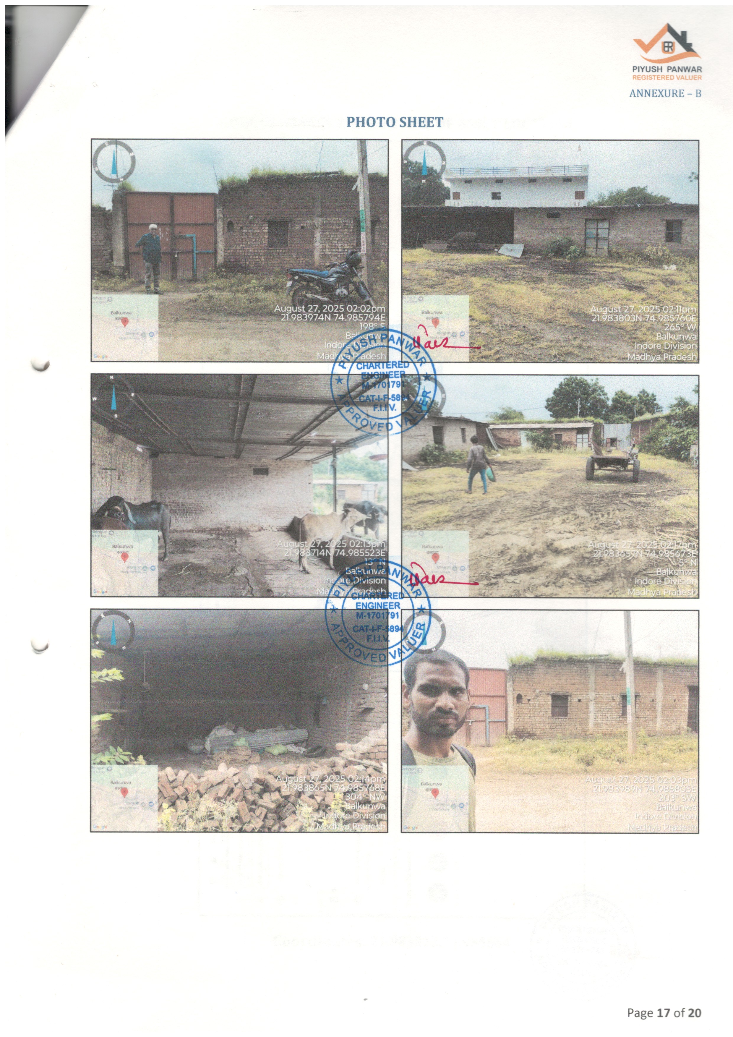 890 square meter Plot for sale in PIPALJHOPA — photo 1