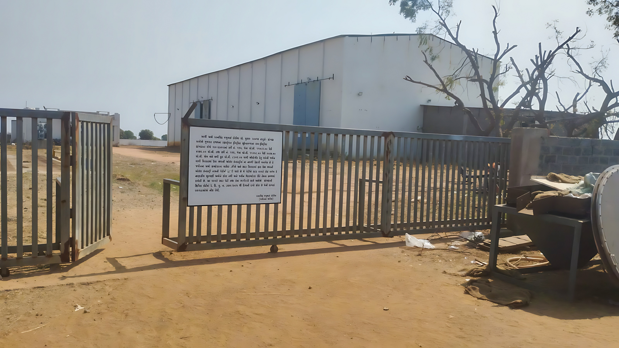8306 square meter Godowns for sale in Surendranagar — photo 24