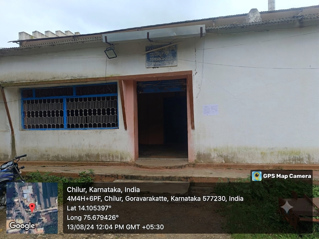 Rice Mill for sale in Shivamogga — photo 2