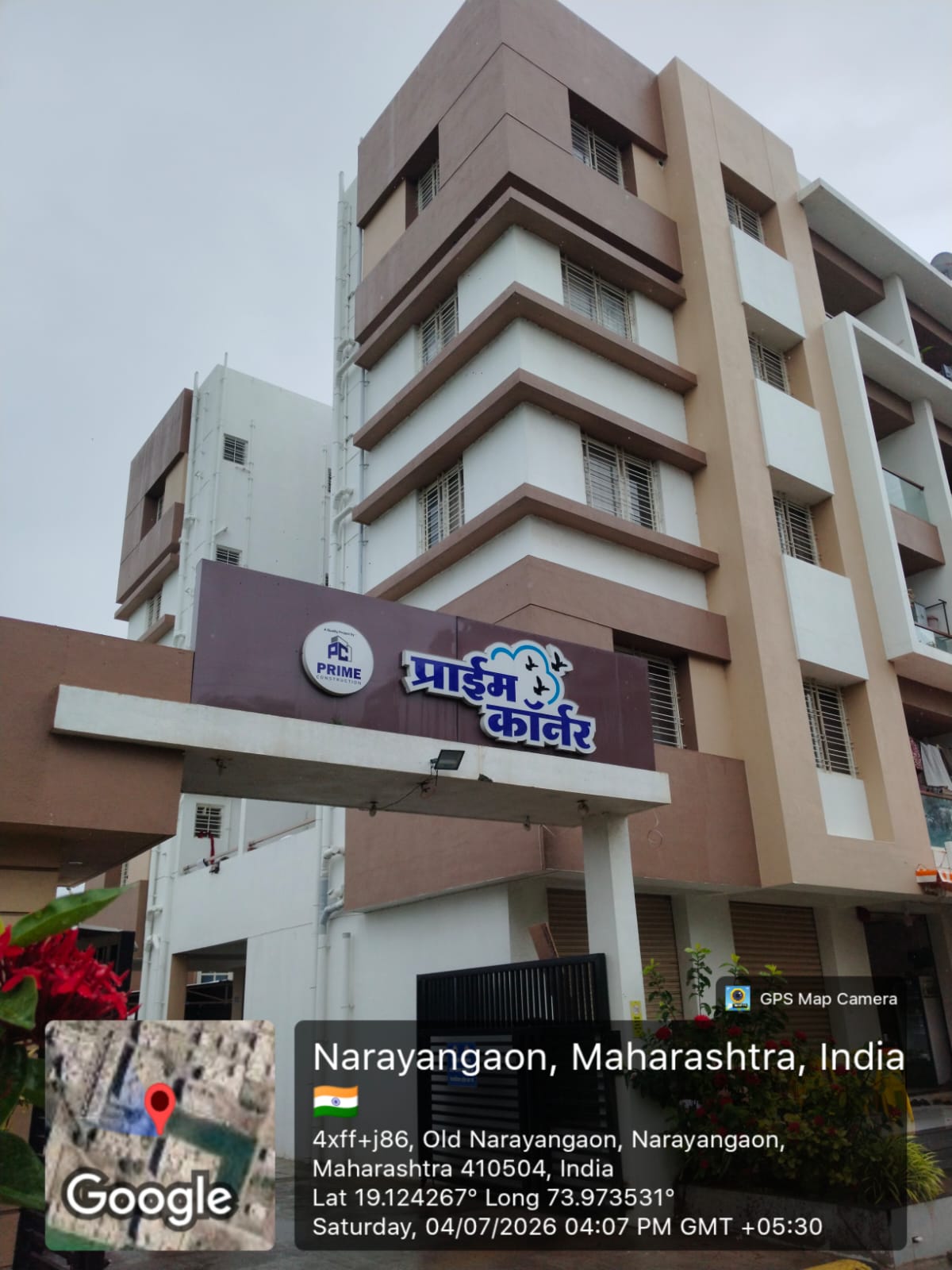 1 BHK Flat for sale in PRIME CORNER, Pen — photo 1