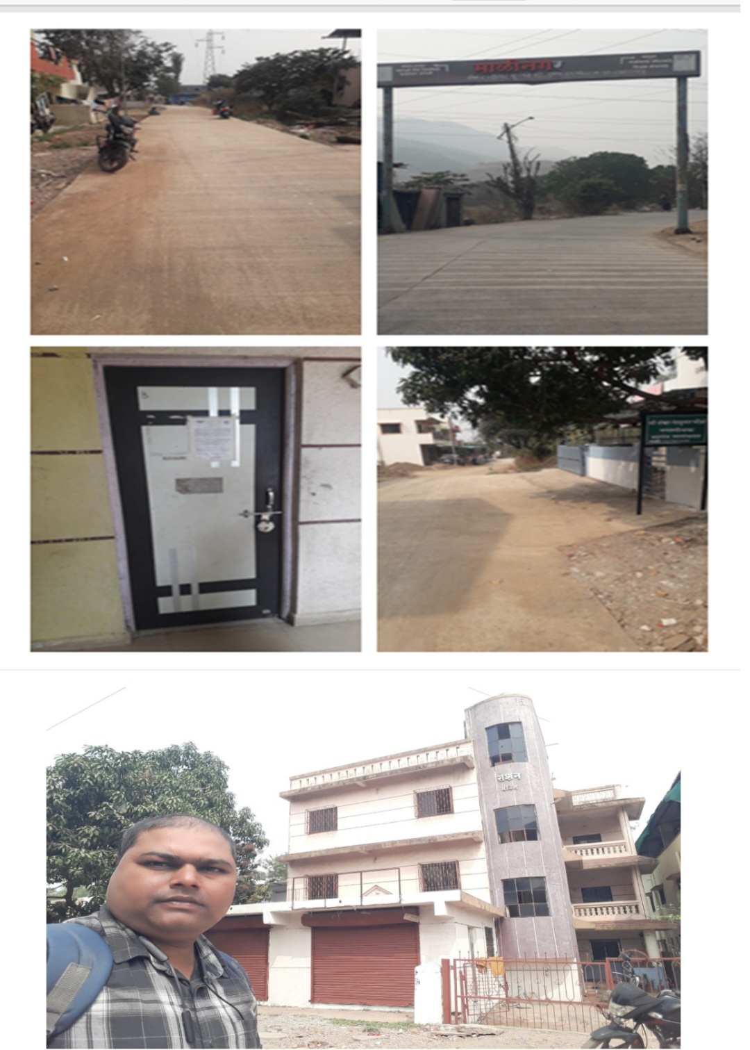 600 square feet Flat for sale in Kamshet — photo 1