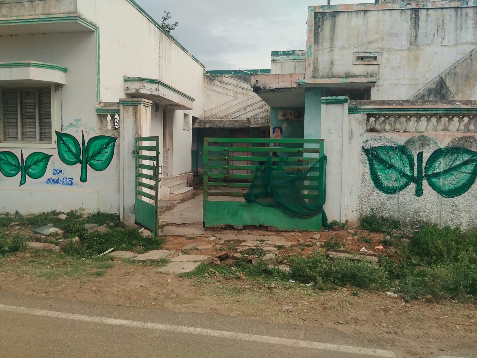 2400 square feet Individual House for sale in Dindigul — photo 3
