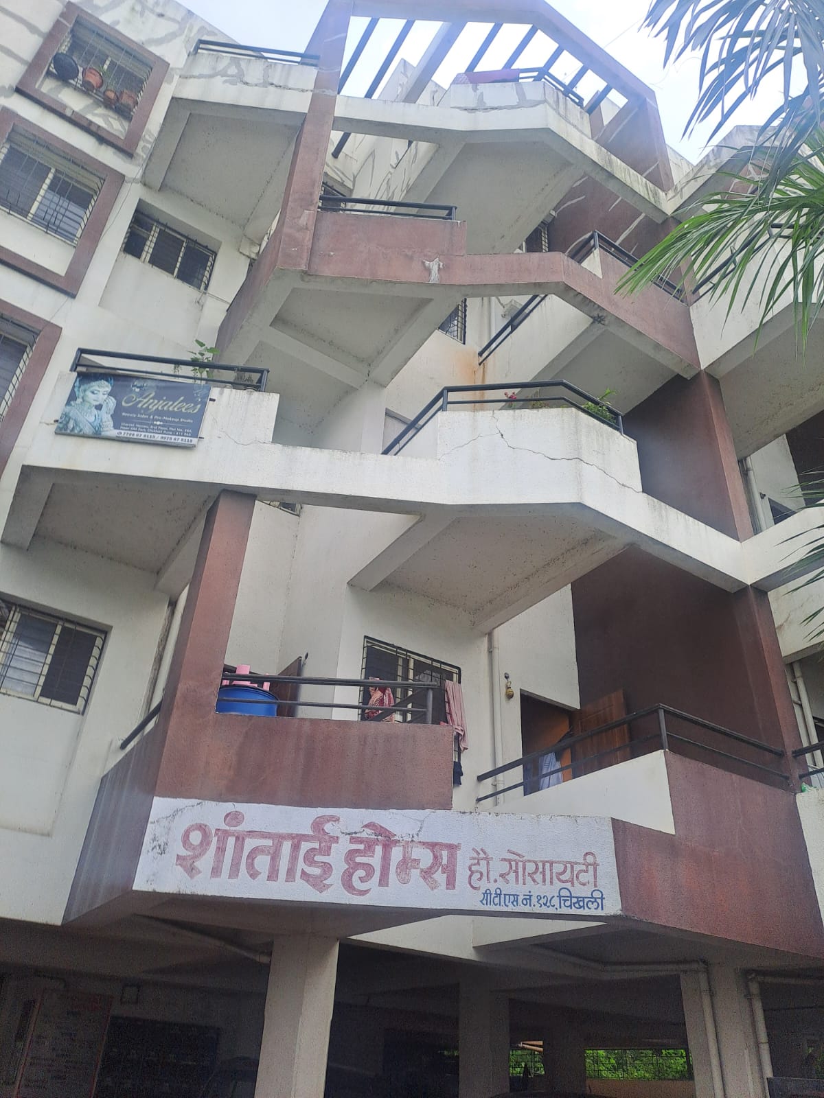 Flat for sale in VILLAGE CHIKHALI, TAL. HAVELI, DIST PUNE-412114 Pune — photo 2