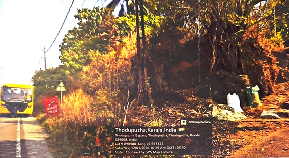 263 square meter Plot for sale in Thodupuzha — photo 1