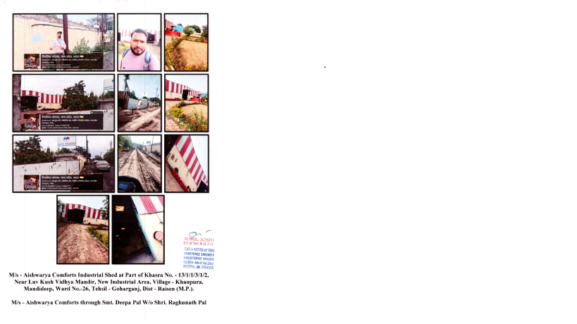 11000 square feet Plot for sale in Raisen — photo 1