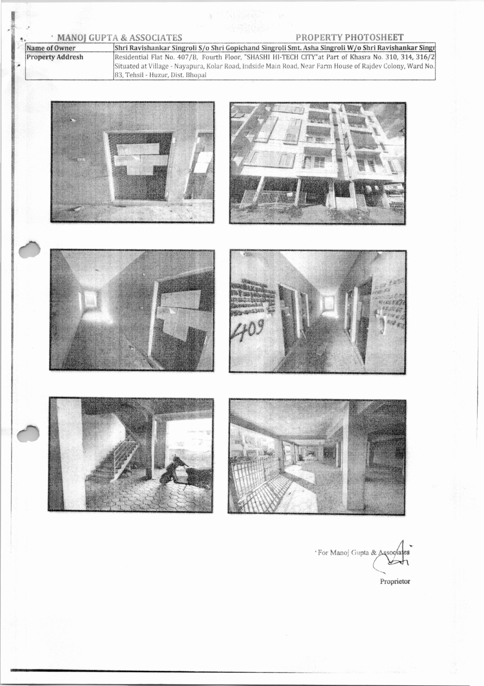 Flat for sale in Bhopal — photo 1