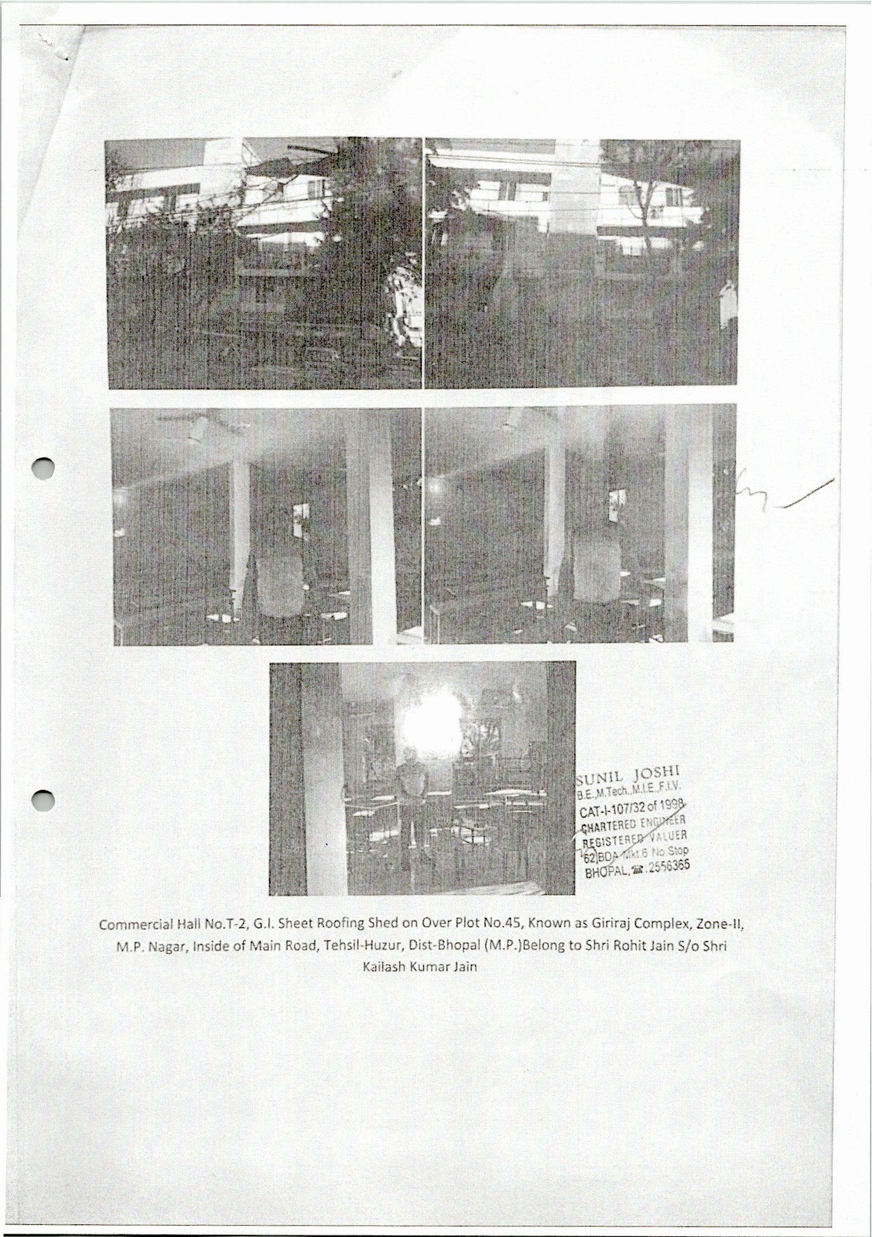 540 square feet Office for sale in Bhopal — photo 1