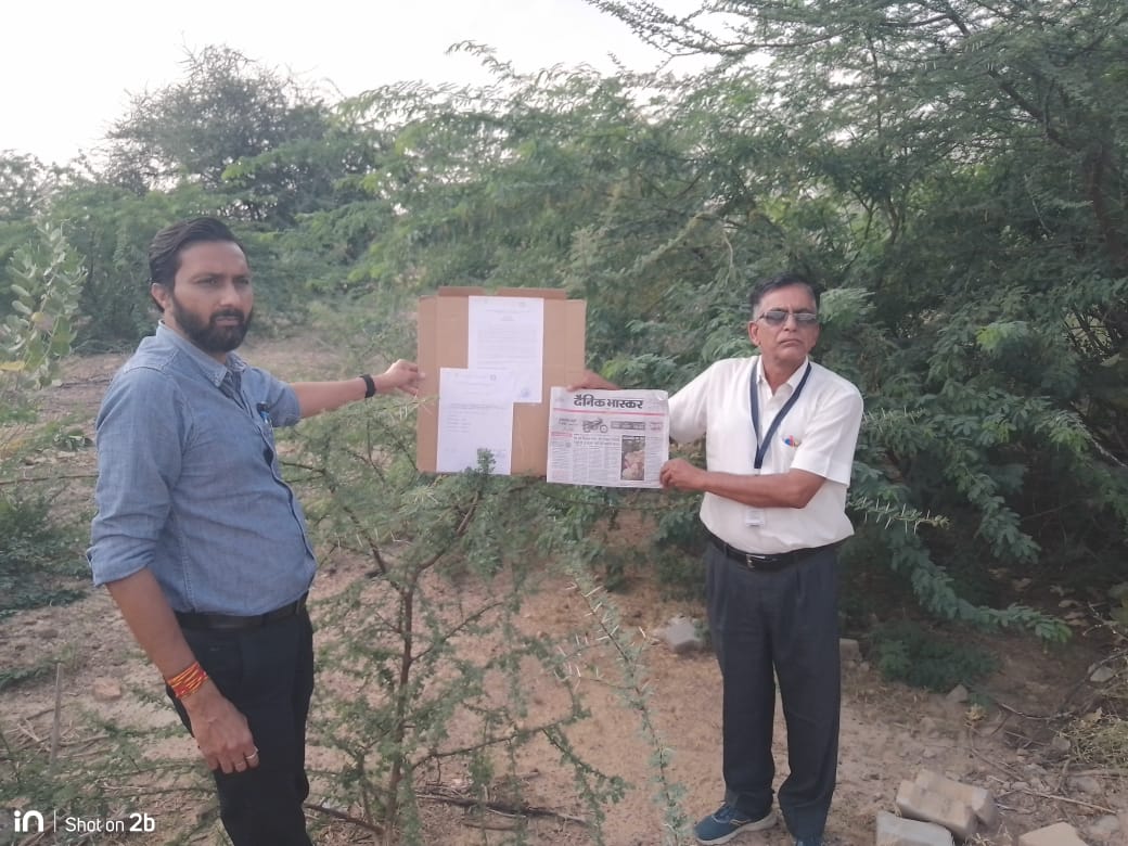 Plot for sale in Village Dabla, Jaisalmer Jaisalmer — photo 1