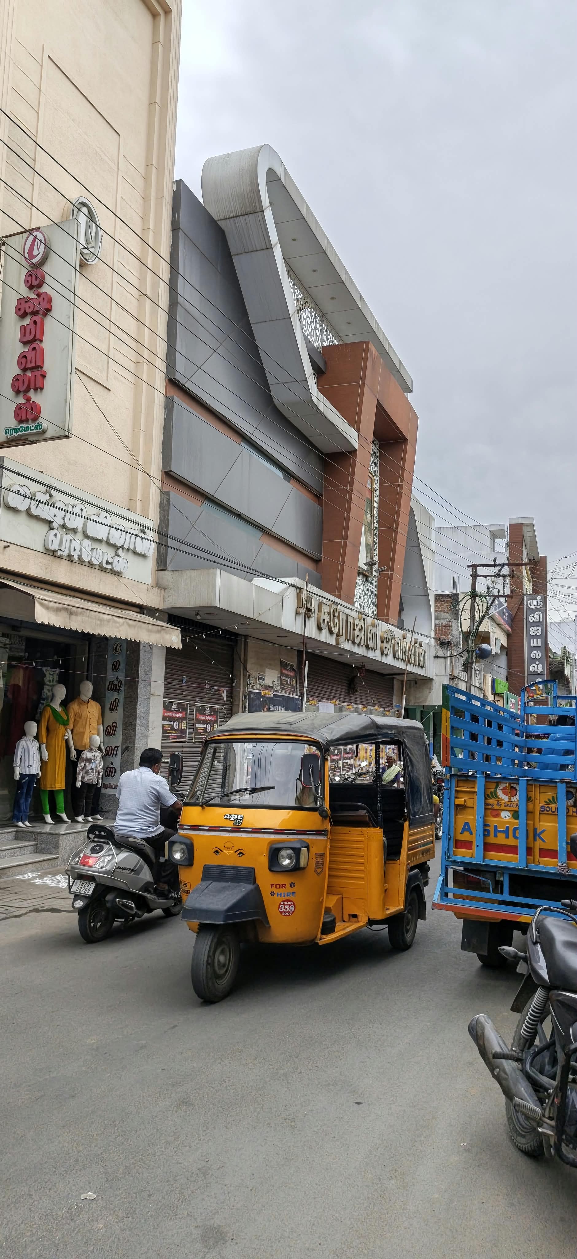2274 square feet Shops for sale in Kariamangalam — photo 2