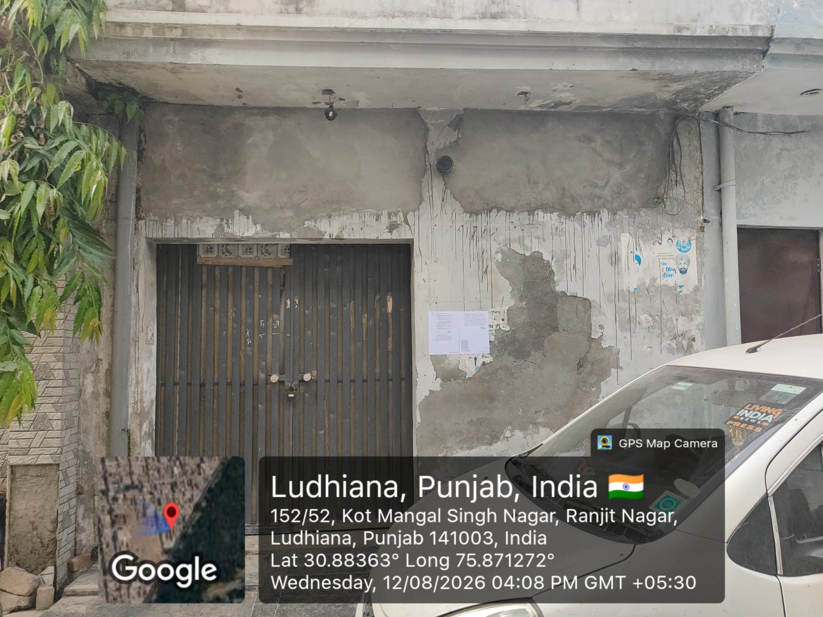 81 square yard Individual House for sale in Ludhiana Ludhiana — photo 2