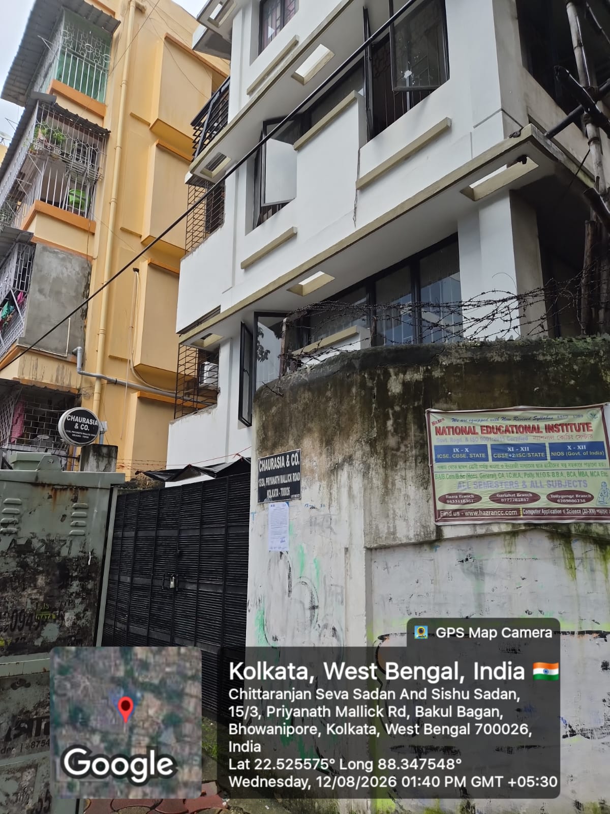 772 square feet Individual House for sale in 13/2 Priyanath, Bhowanipu Kolkata — photo 1