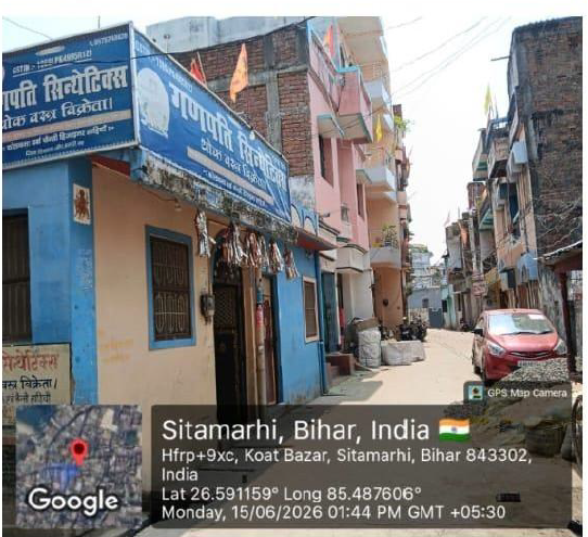 827 square feet Individual House for sale in Sitamarhi — photo 2