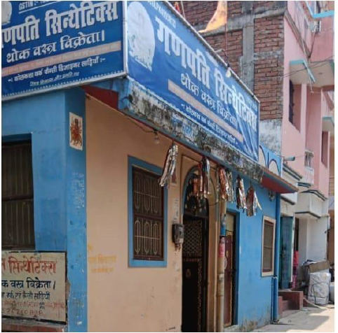 827 square feet Individual House for sale in Sitamarhi — photo 3