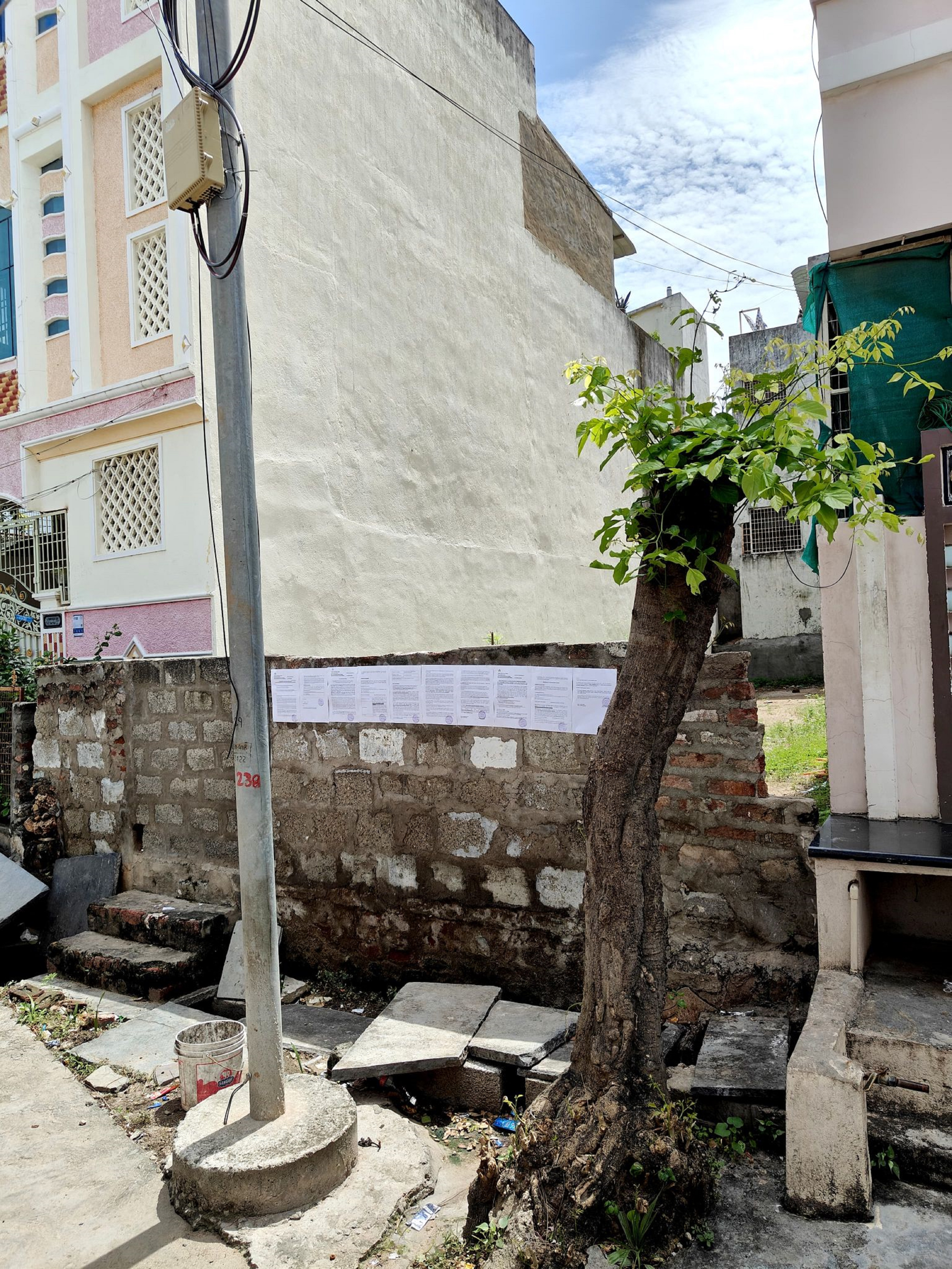 Plot for sale in Narasaraopet — photo 3