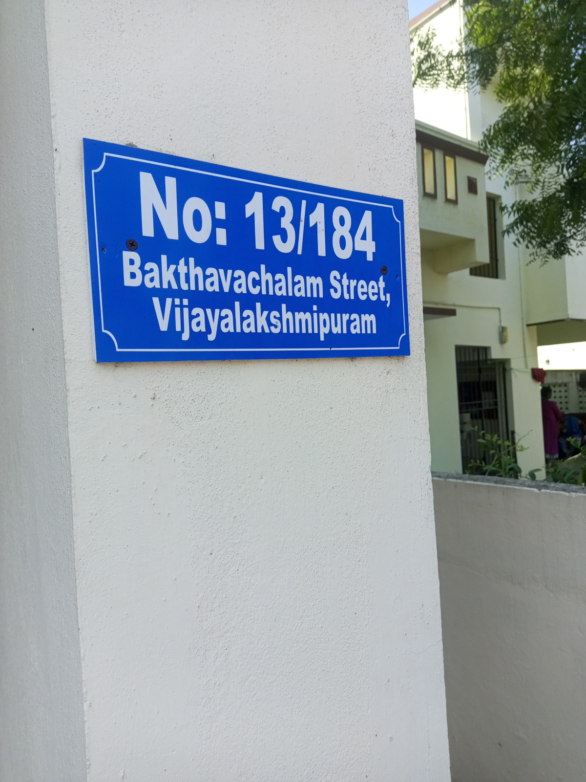 1107 square feet Flat for sale in Chennai — photo 3