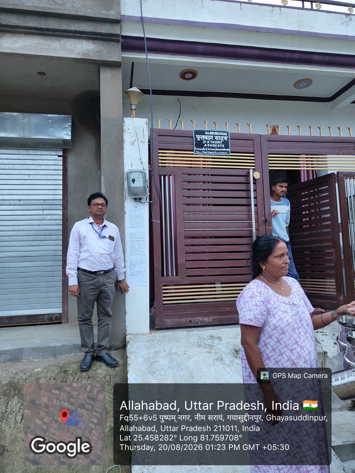 93.2 square meter Individual House for sale in Prayagraj — photo 2