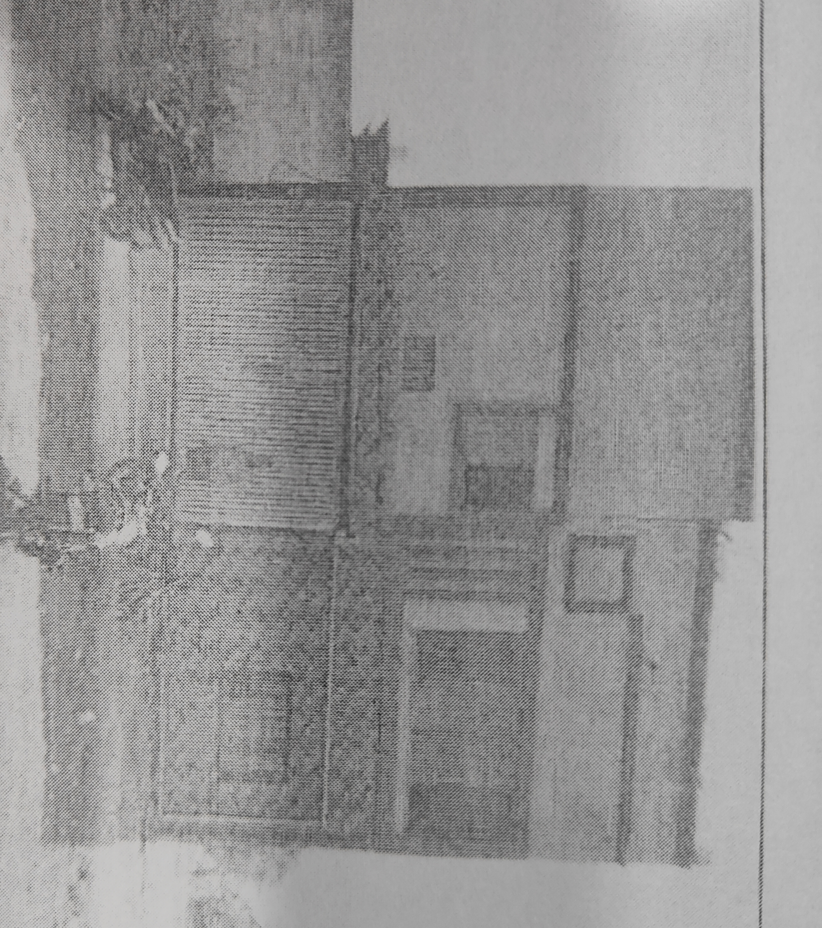 Individual House for sale in Satna — photo 1