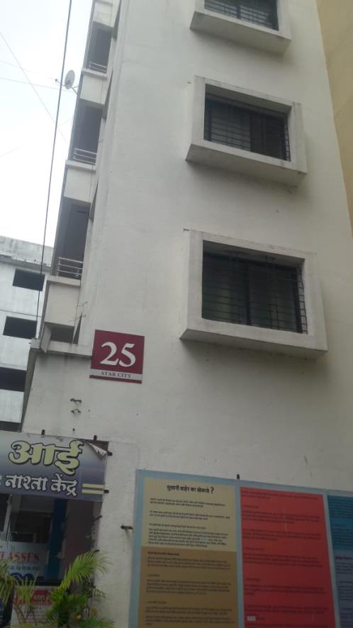 3 BHK Flat for sale in STAR CITY CO-OP HOUSING SOCIETY LTD, Flat No. 403, Fourth Floor in the Building No. 25, Star City Co-op Housing Society, Shirwal - 412801 Khandala MIDC — photo 12