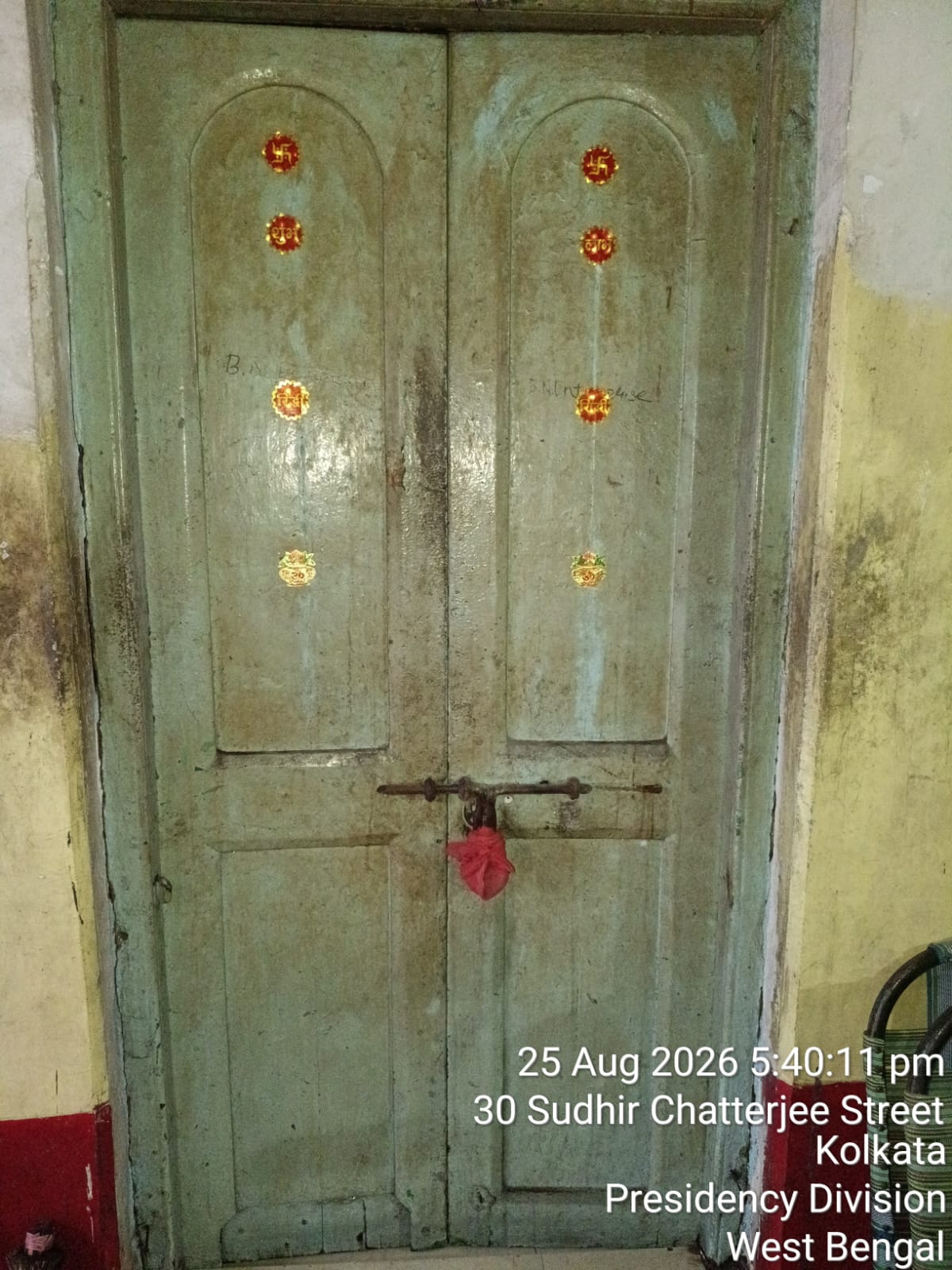 401 square feet Individual House for sale in GIRISH PARK Kolkata — photo 2