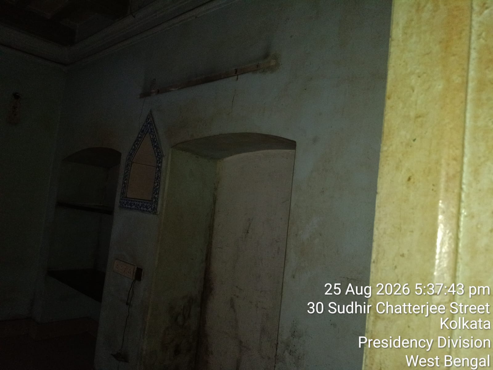 401 square feet Individual House for sale in GIRISH PARK Kolkata — photo 4