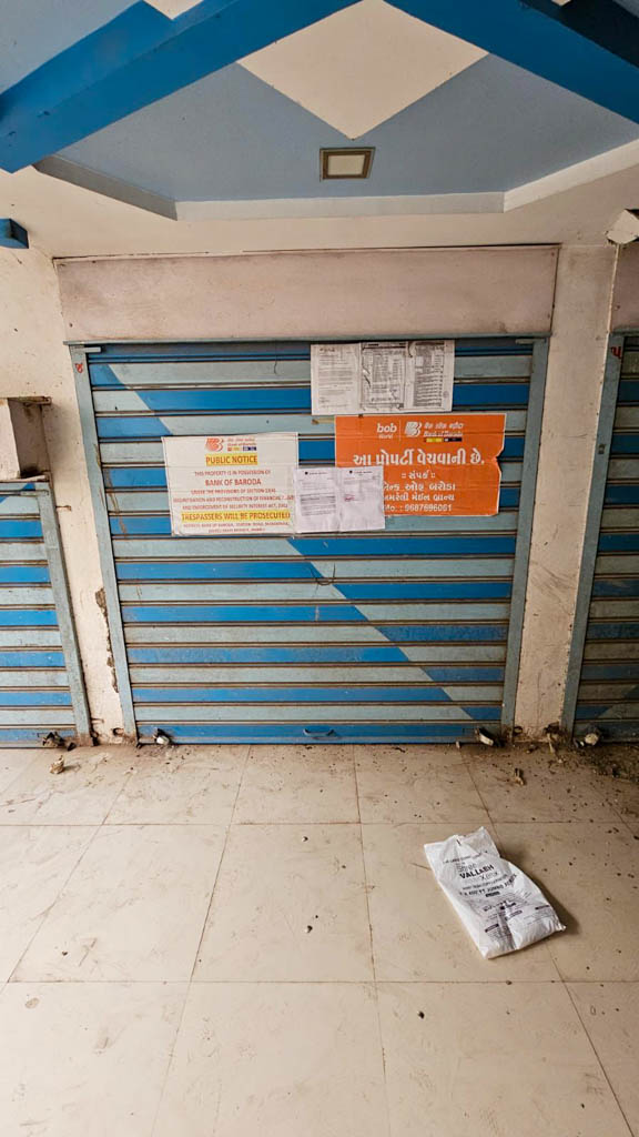 Shops for sale in Savarkundla — photo 4