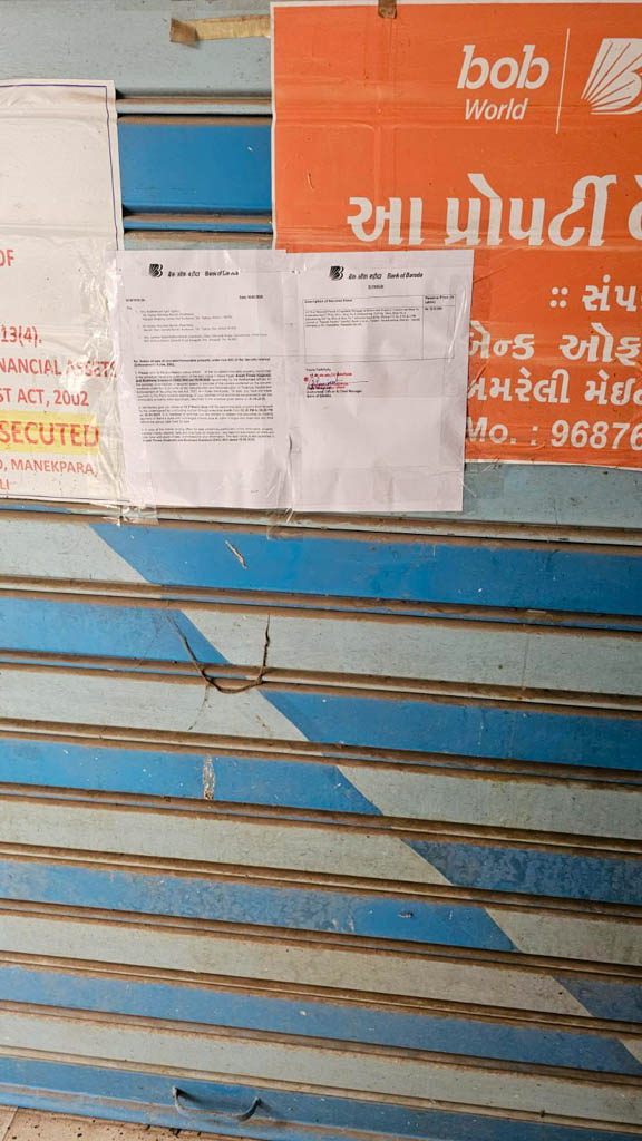 Shops for sale in Savarkundla — photo 5
