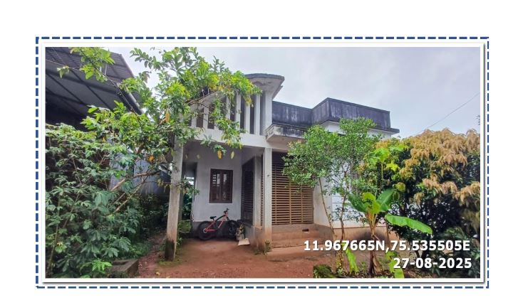 Individual House for sale in Irikkur — photo 1