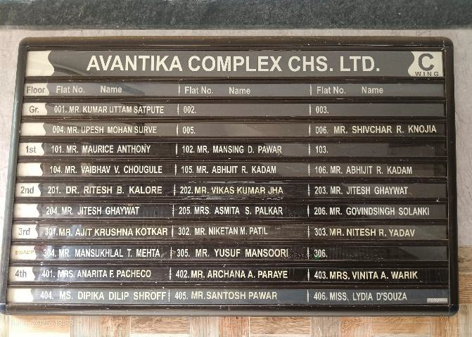 516 square feet Flat for sale in Vasai Virar — photo 3