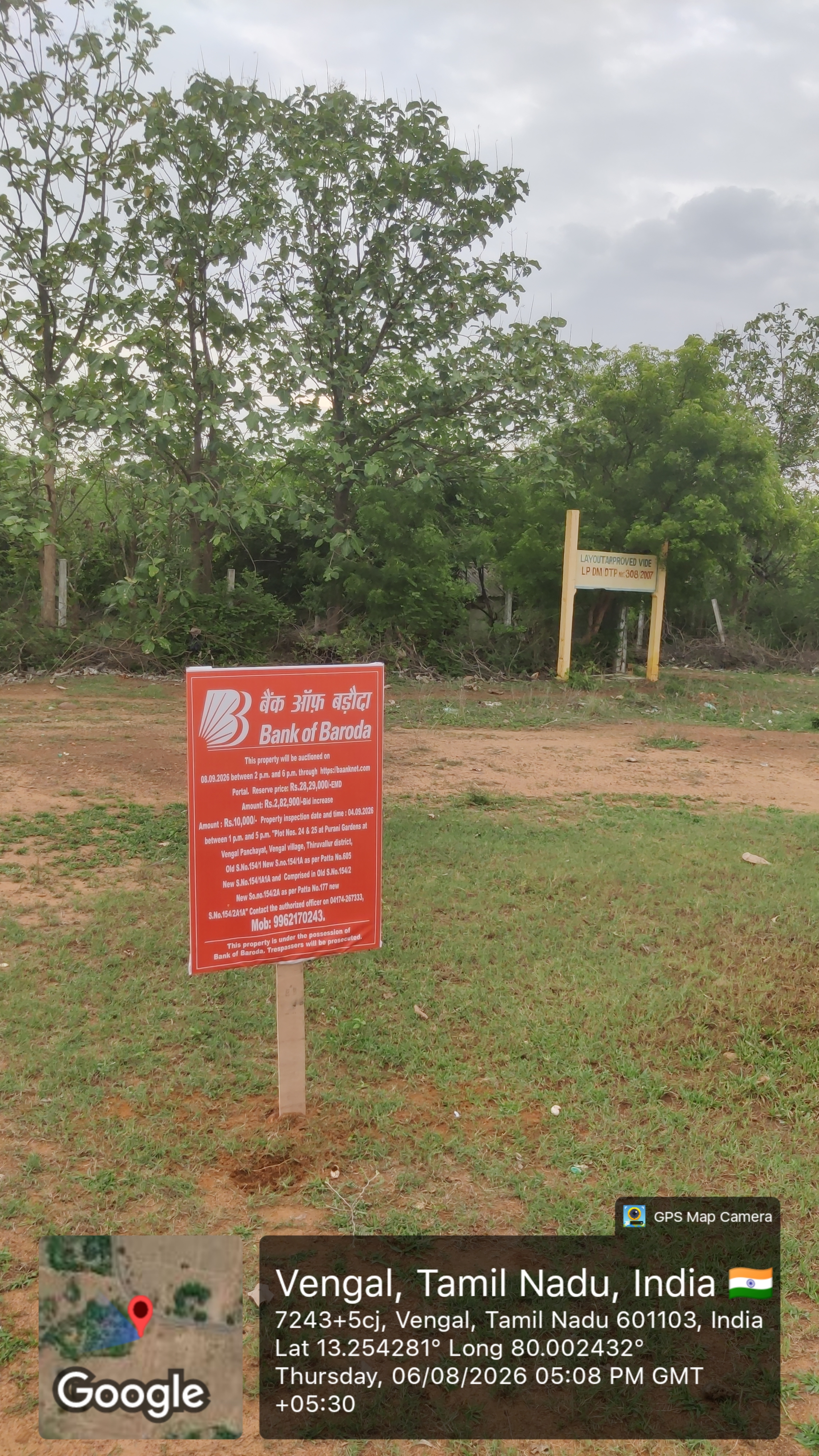 3930 square feet Plot for sale in Tiruvallur — photo 2