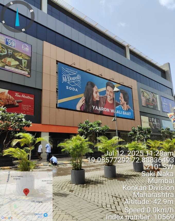 406 square feet Office for sale in Mumbai — photo 8