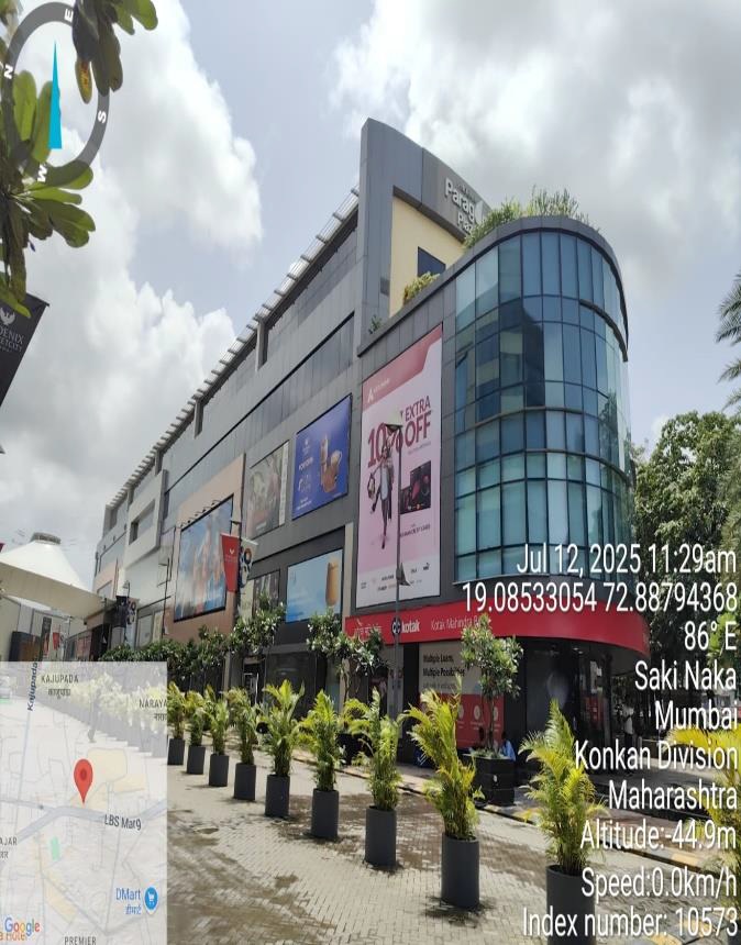 406 square feet Office for sale in Mumbai — photo 9
