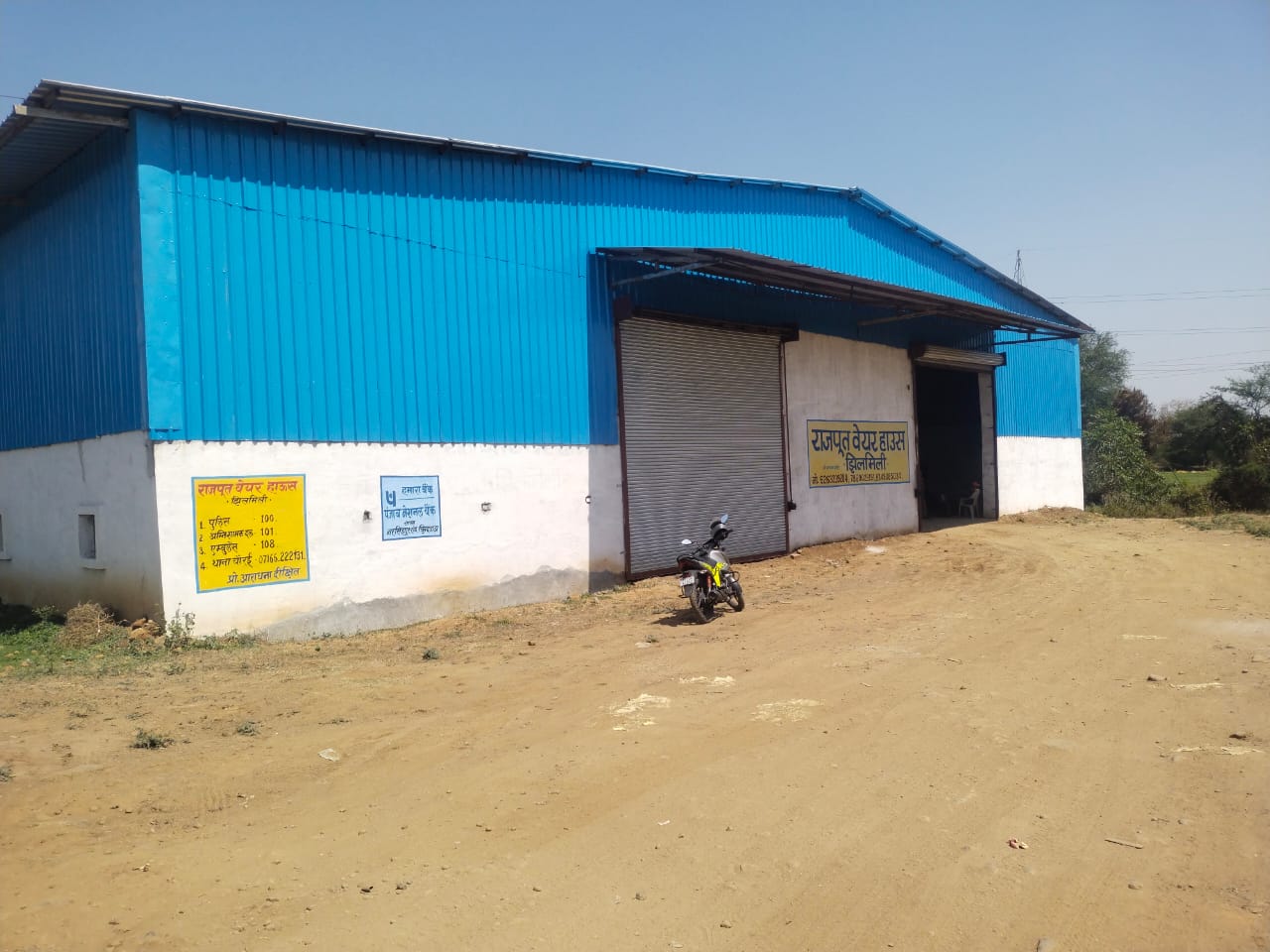 Godowns for sale in Chhindwara — photo 1