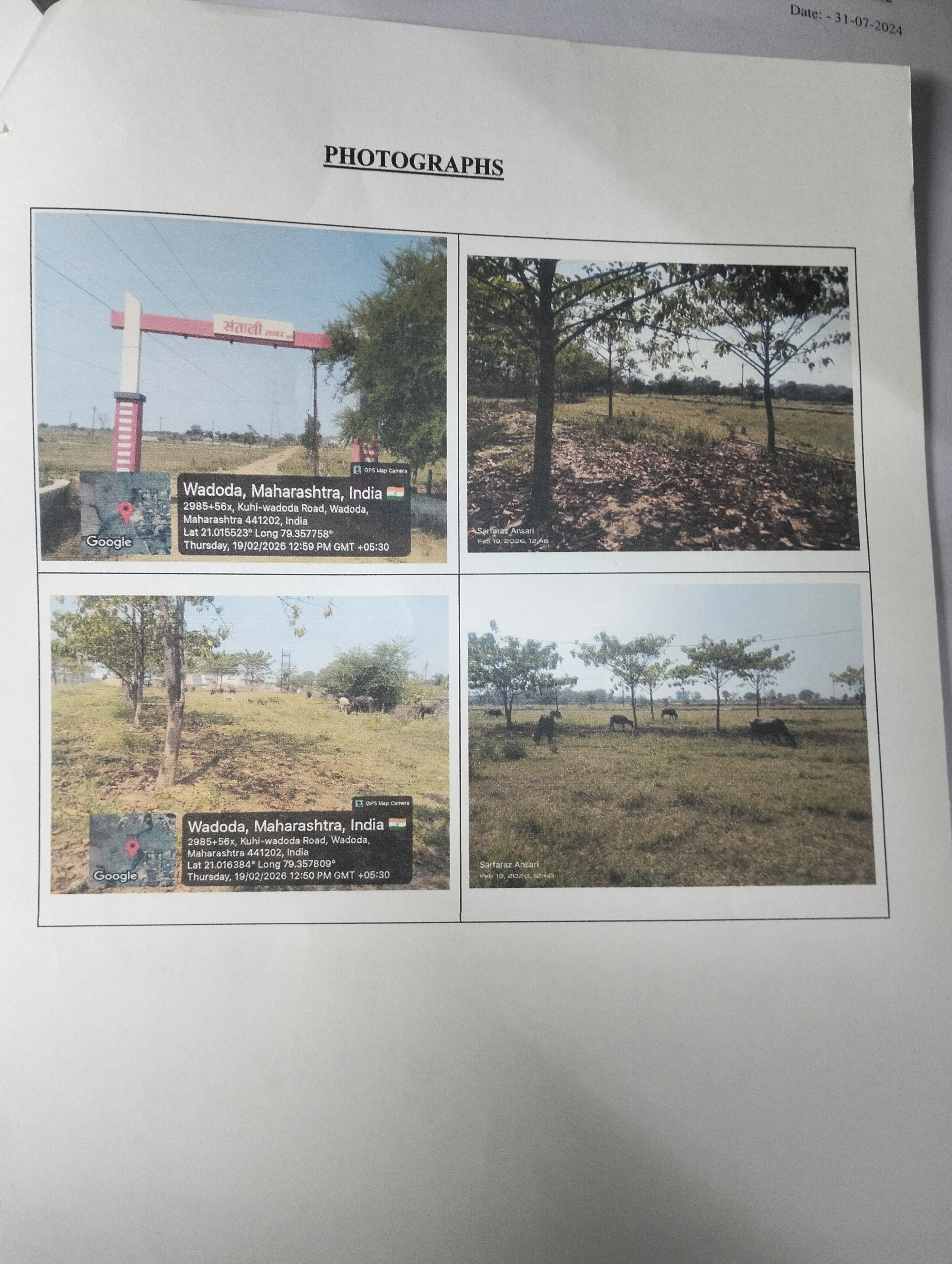 481.34 square meter Plot for sale in Nagar Panchayat Kuhi Near Nagpur Kuhi