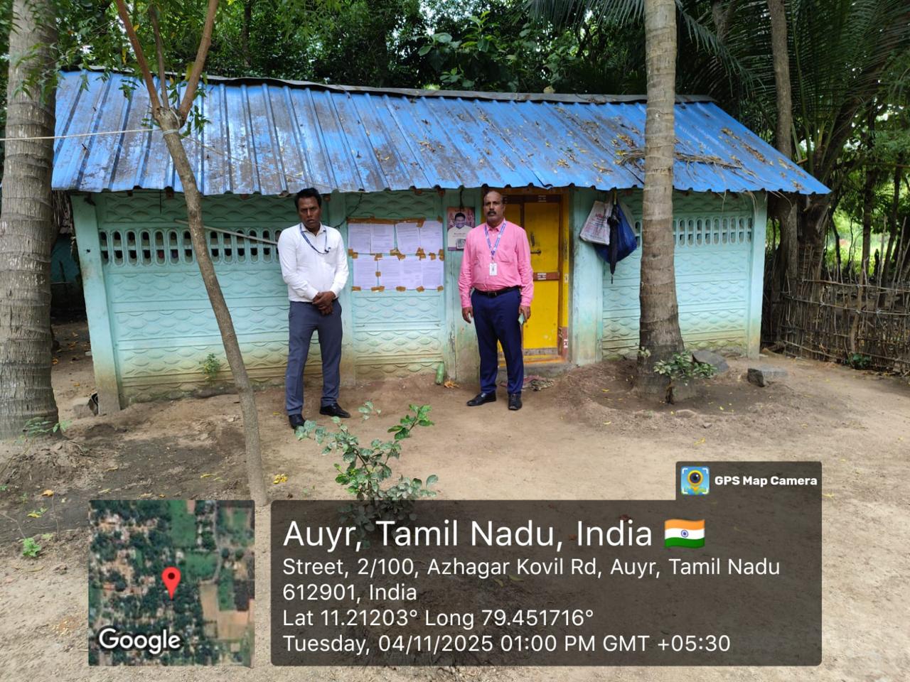 4360 square feet Individual House for sale in Gangai Konda Cholapuram — photo 2