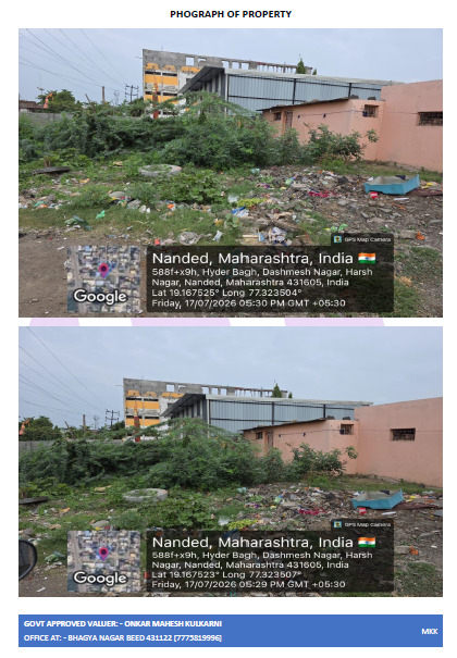 1500 square feet Plot for sale in Nanded — photo 1