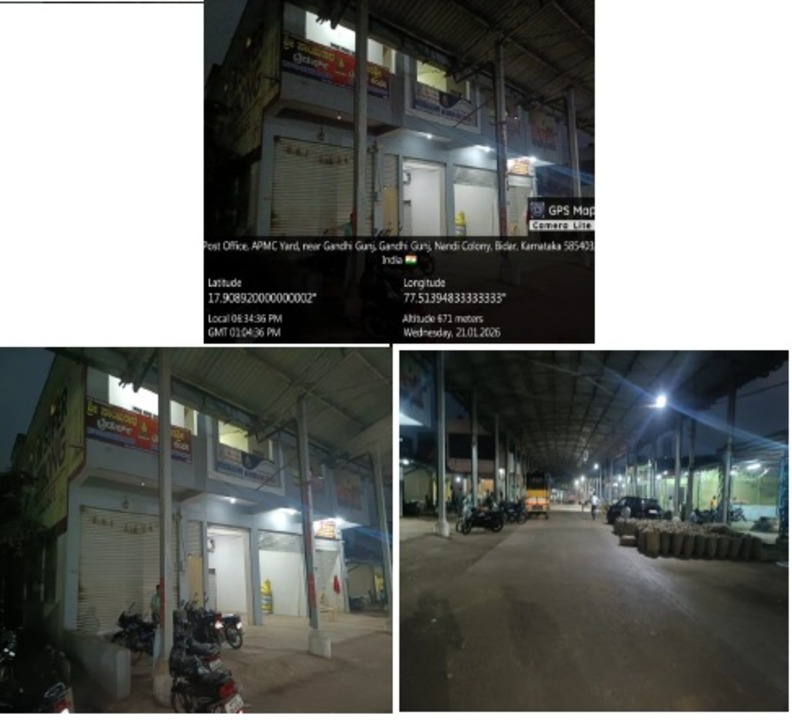 Shops for sale in BIDAR Bidar — photo 1