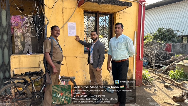 Industrial Plot with Factory Building for sale in MIDC Industrial area Kotgal Tahsil & District Gadchiroli. Gadchiroli — photo 1