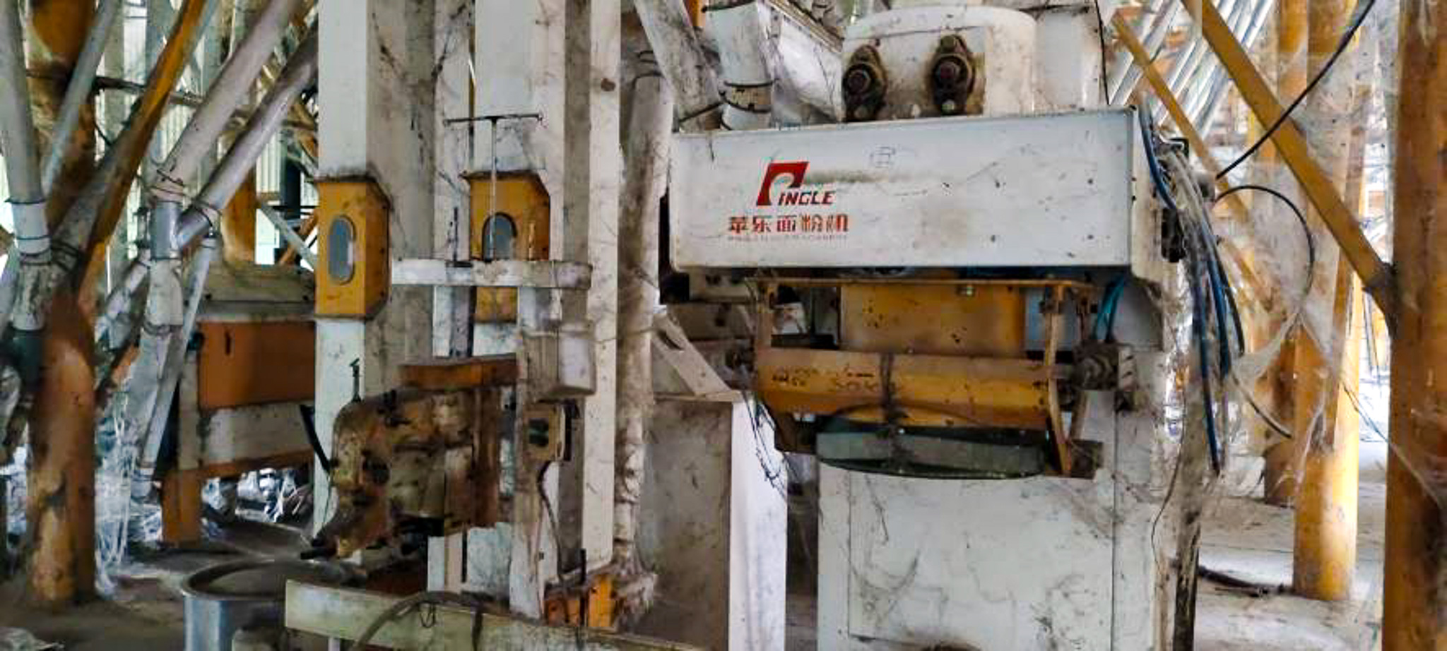 plant and machinery with land for sale in solapur Chincholi MIDC — photo 18