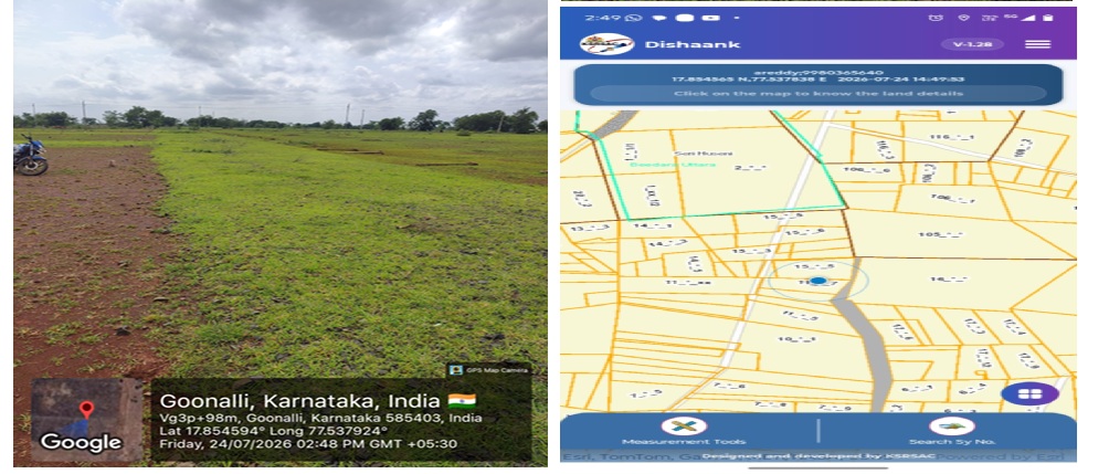 1163 square feet Plot for sale in Bidar — photo 3