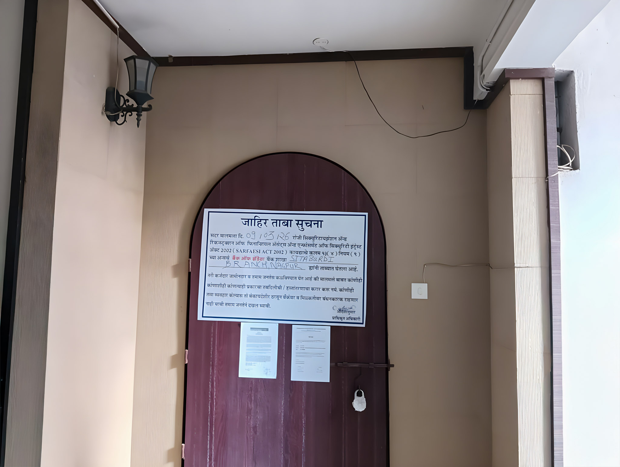 Flat for sale in SPRINGDALE-II Apartment, Jaripatka Nagpur — photo 15